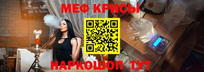 бутик Берёзовский