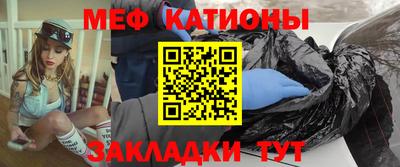 бутик Берёзовский