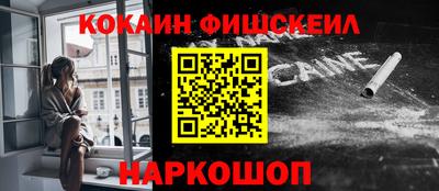 бутик Берёзовский