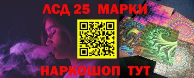 бутик Берёзовский