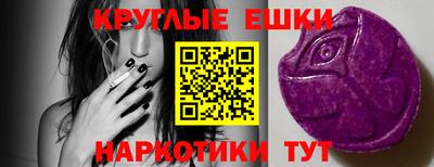 Альфа ПВП Бийск