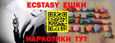 бутик Берёзовский