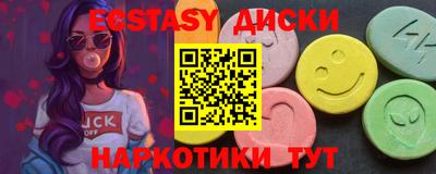 бутик Берёзовский