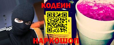 бутик Берёзовский