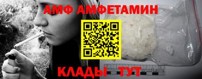 бутик Берёзовский