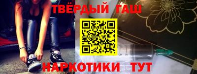 бутик Берёзовский