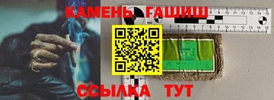 бутик Берёзовский