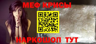 Альфа ПВП Бийск
