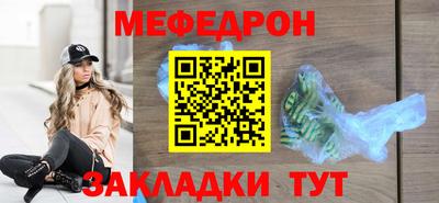 бутик Берёзовский